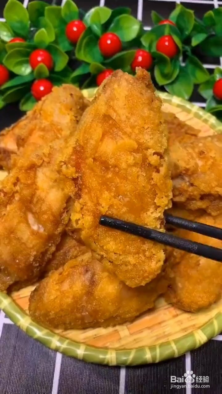如何制作东北黄金炸鸡翅