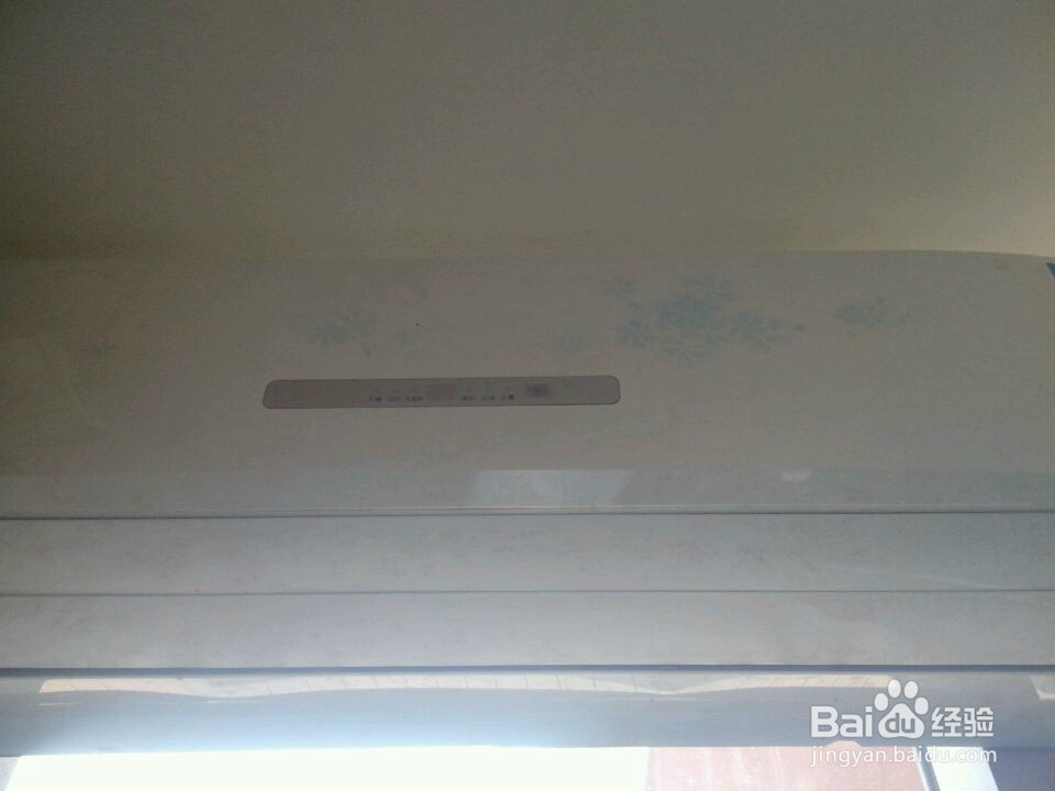 关于夏季吹空调的那点事