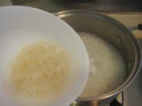 海味鱼腩粥的做法