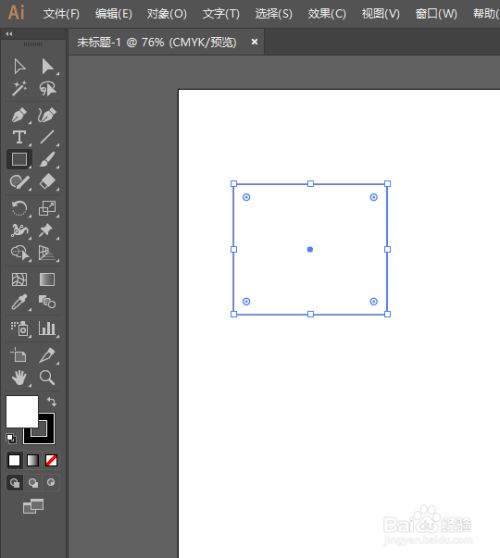 AI如何重复复制同样的操作