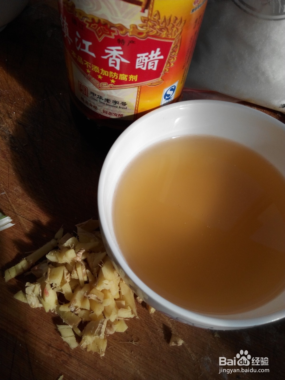 糖醋里脊--年夜饭必上的菜品