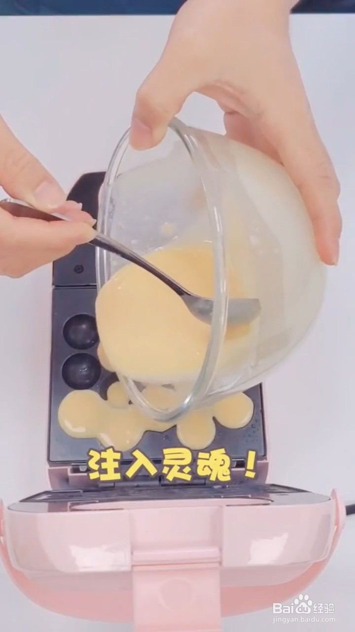 如何制作美味鸡蛋饼