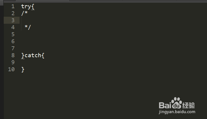 JAVA开发在项目中的协作规范之异常处理