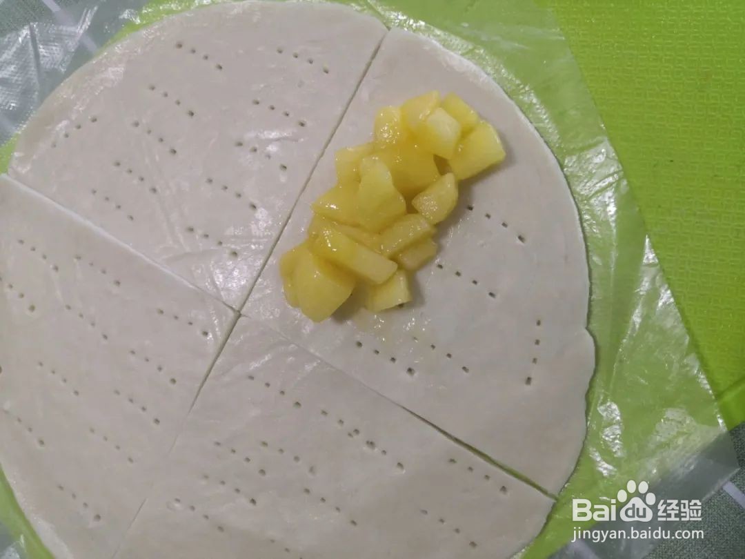 大人小孩都喜欢的三角苹果派做法