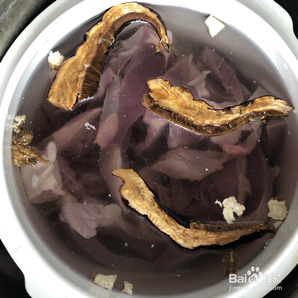 香香脆脆的灵芝花旗参猪心