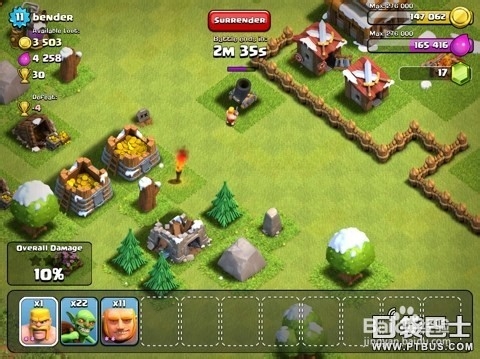 部落冲突新手攻略