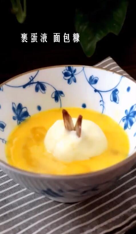 土豆泥虾球怎么做?