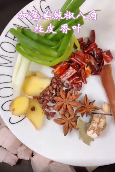 肉夹馍怎么做？