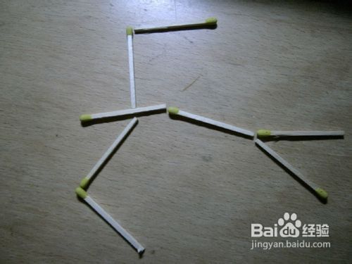 怎样分别用8根火柴棒搭成的小燕子和小鱼