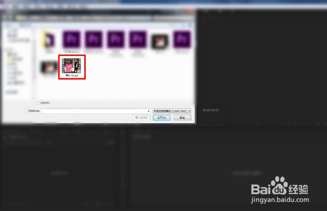 AE导出的视频太大怎么办