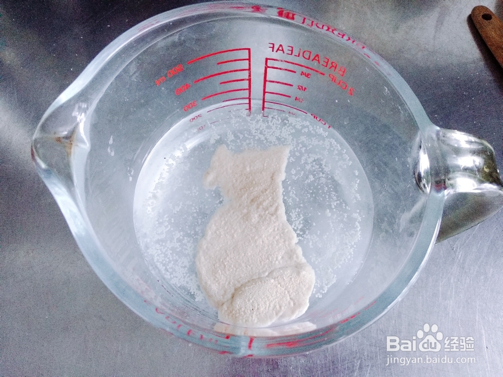 做出入味的黑芝麻酱千层饼