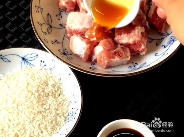 粉蒸排骨的做法