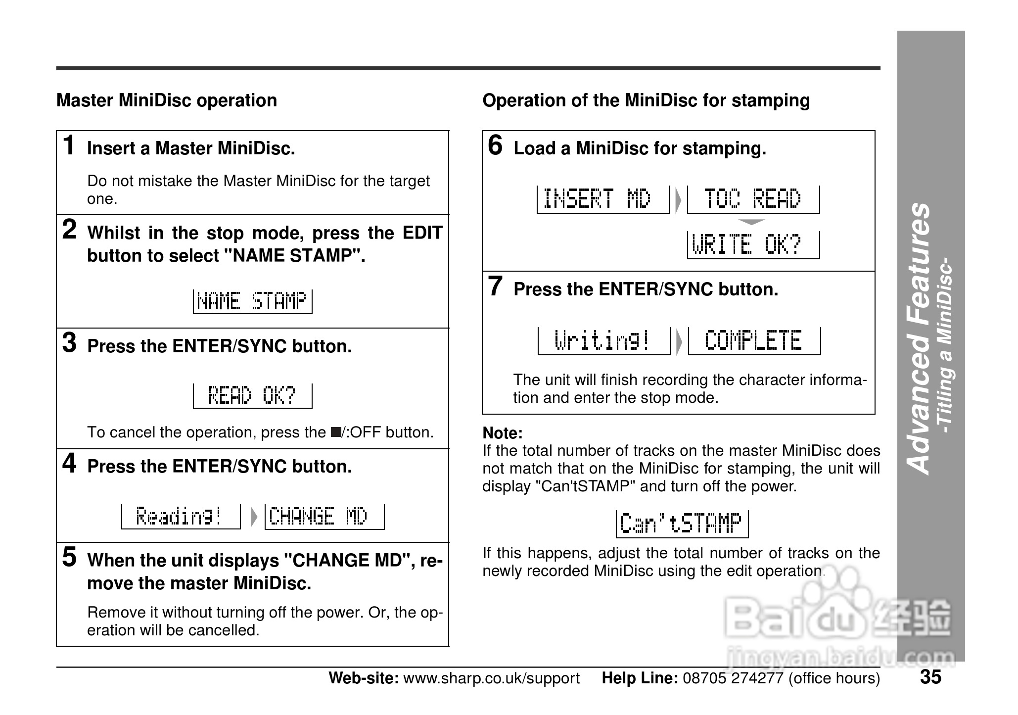 夏普MD-MT80H数码影音使用说明书:[4]