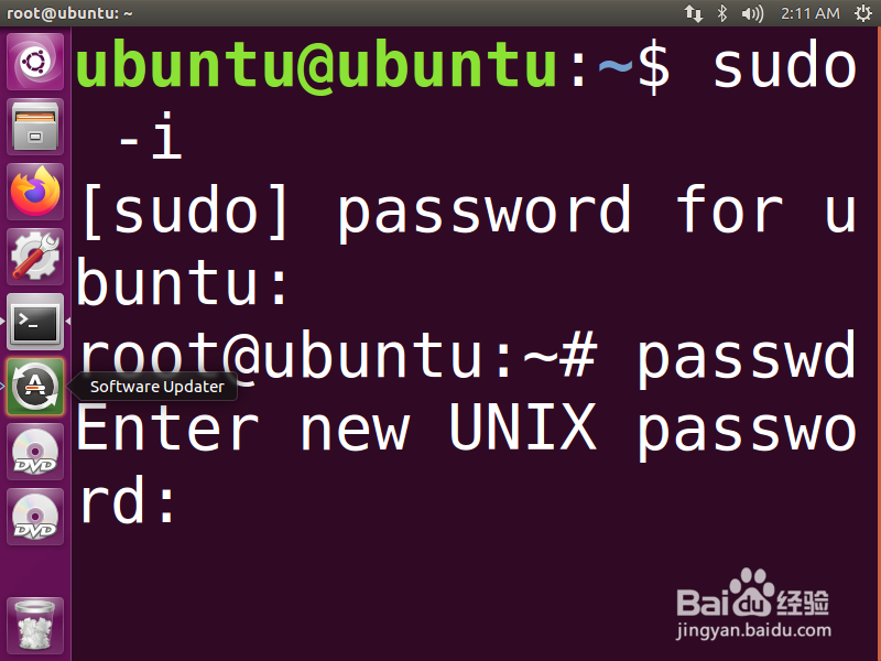 在LINUX中,当ROOT密码丢失后,应该怎么办?