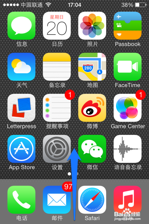 iOS7闹钟铃声怎么设置