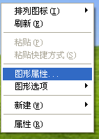 笔记本屏幕亮度怎么调
