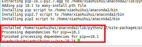 ubuntu 如何使用源文件安装pip