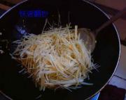 分享酸辣土豆丝的做法