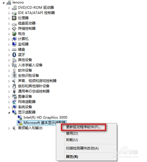 驱动精灵如何安装显卡？无法安装显卡驱动