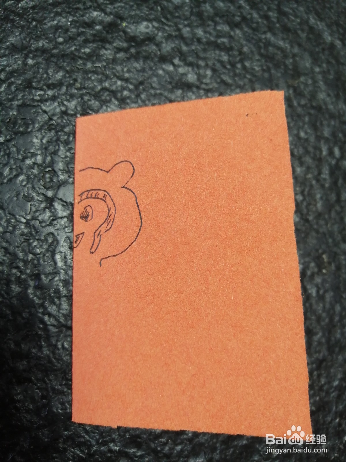 可爱的小猴子怎么剪