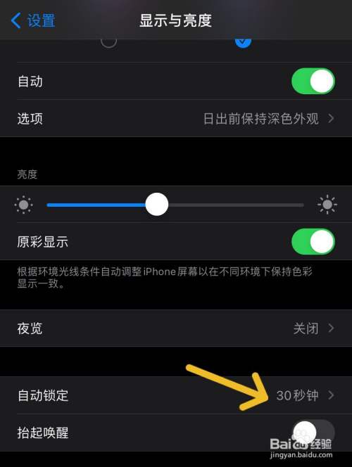 笔记本电脑连不上手机热点(为什么笔记本电脑连不上手机热点)