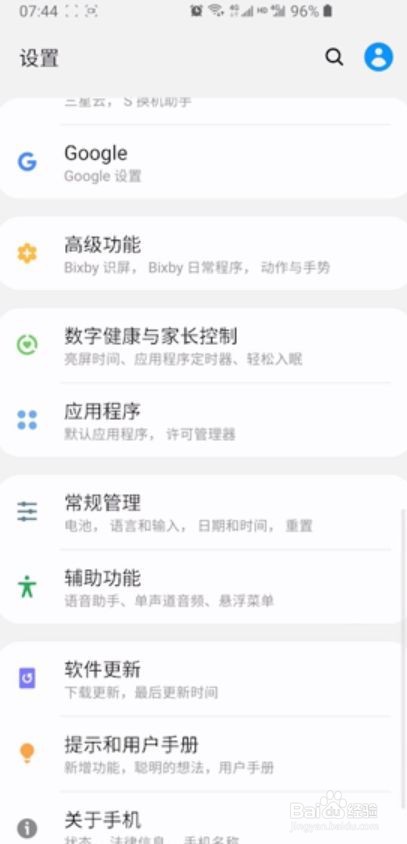 手机不读卡怎么回事没有信号