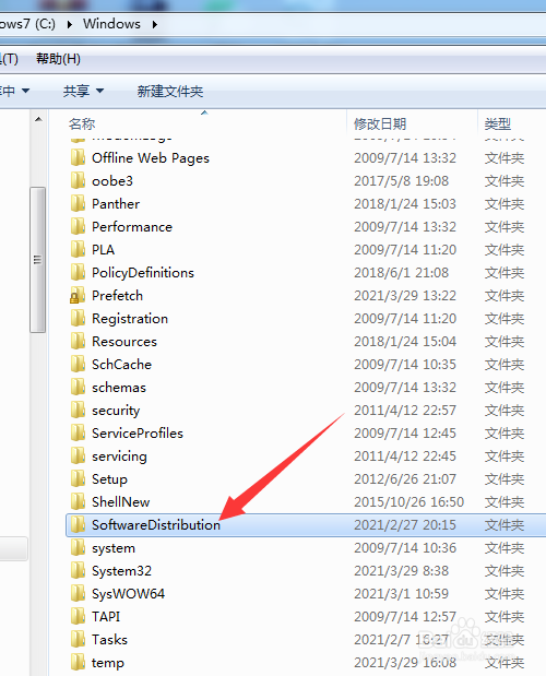 win7安装net4.0失败