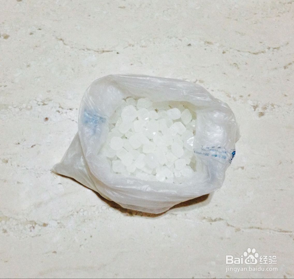 怎样泡玫瑰枣茶？