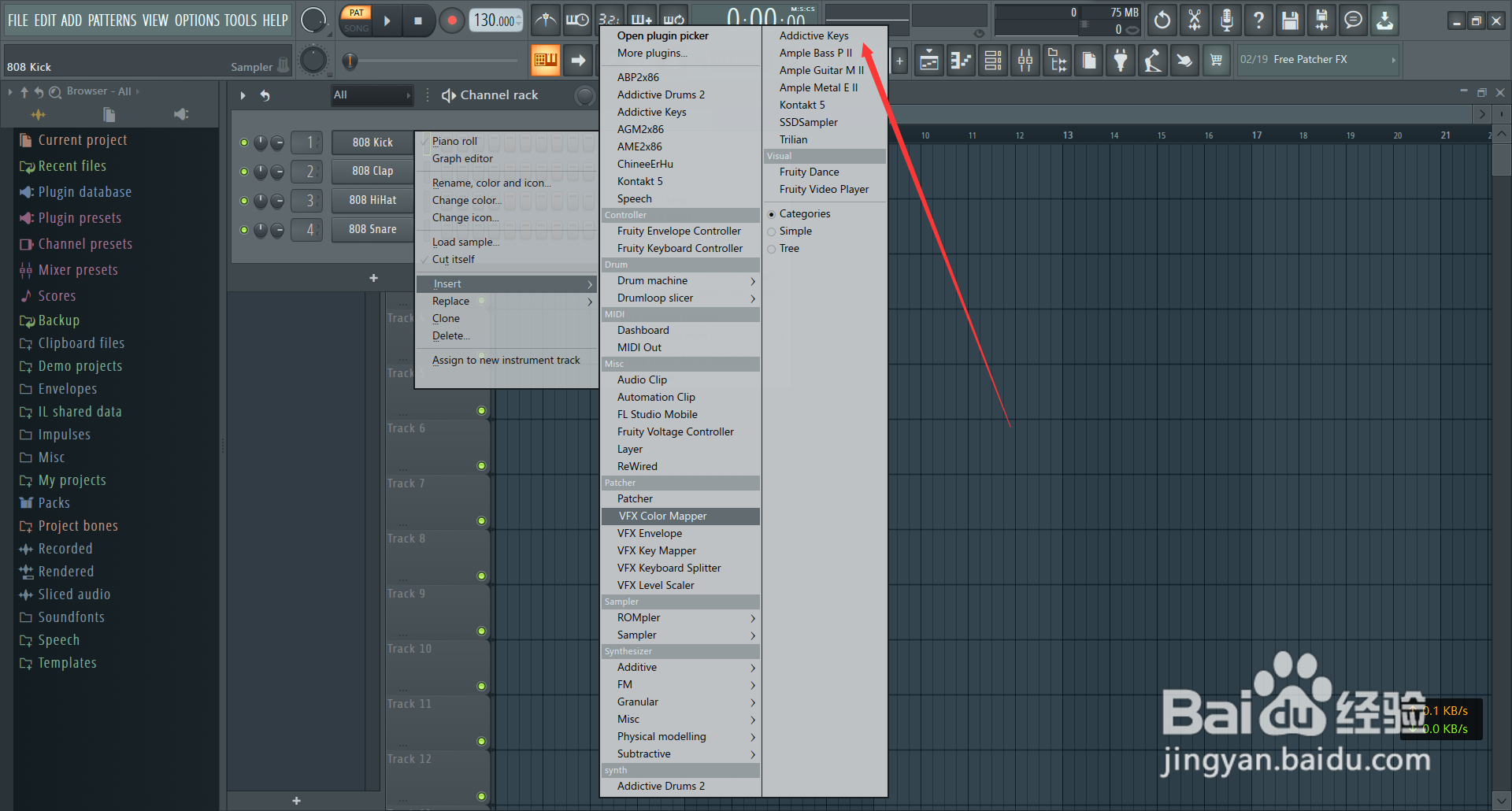 FL Studio 20中如何添加Addictive Keys