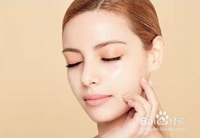 素颜霜的使用方法