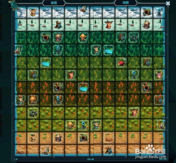 安科拉攻略大全大全