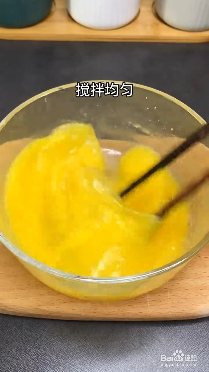 如何制作韭菜鸡蛋饼