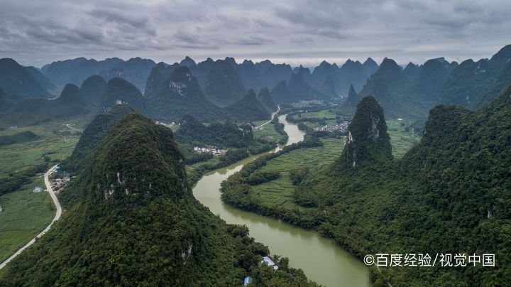 罗城有哪些景区