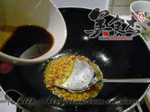 鱼香茄盒的做法