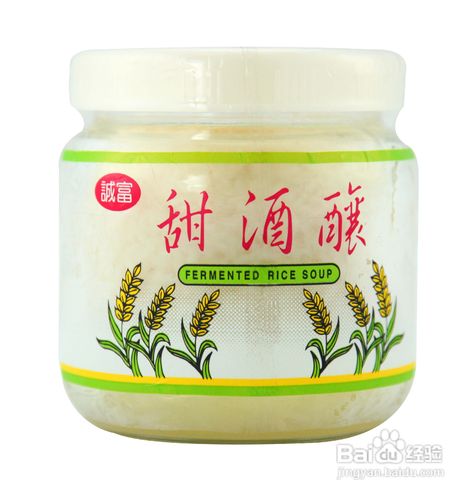 怎么做美白祛斑的酒酿红枣蛋花汤