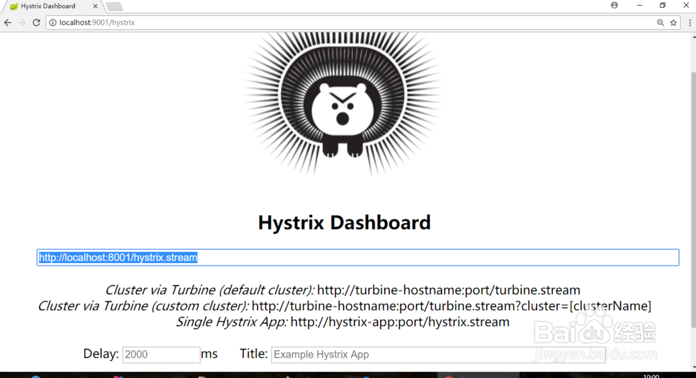 SpringCloud如何查看hystrixdashboard