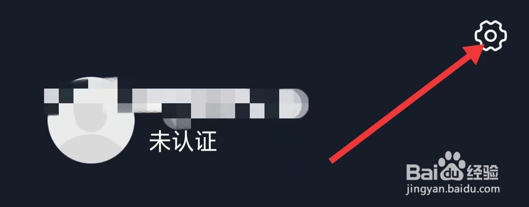 拜米出行app如何举报