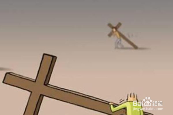 如何疗愈内心的创伤