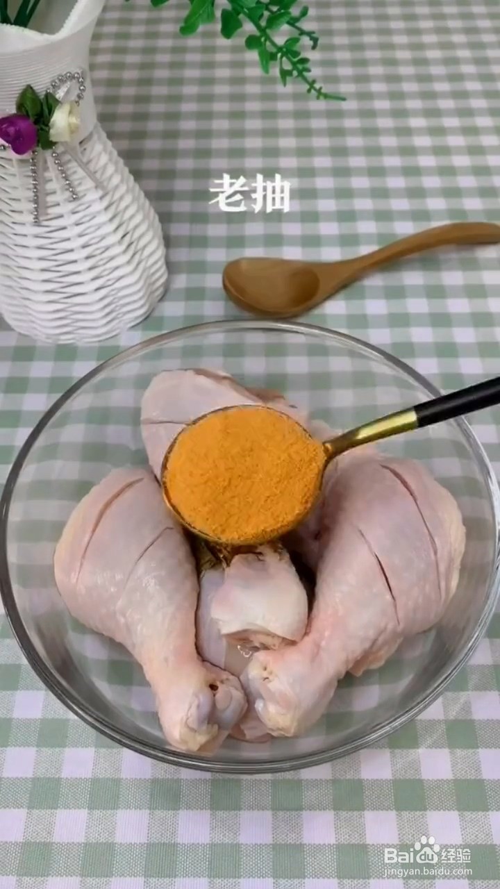 如何制作外焦里嫩的炸鸡腿？