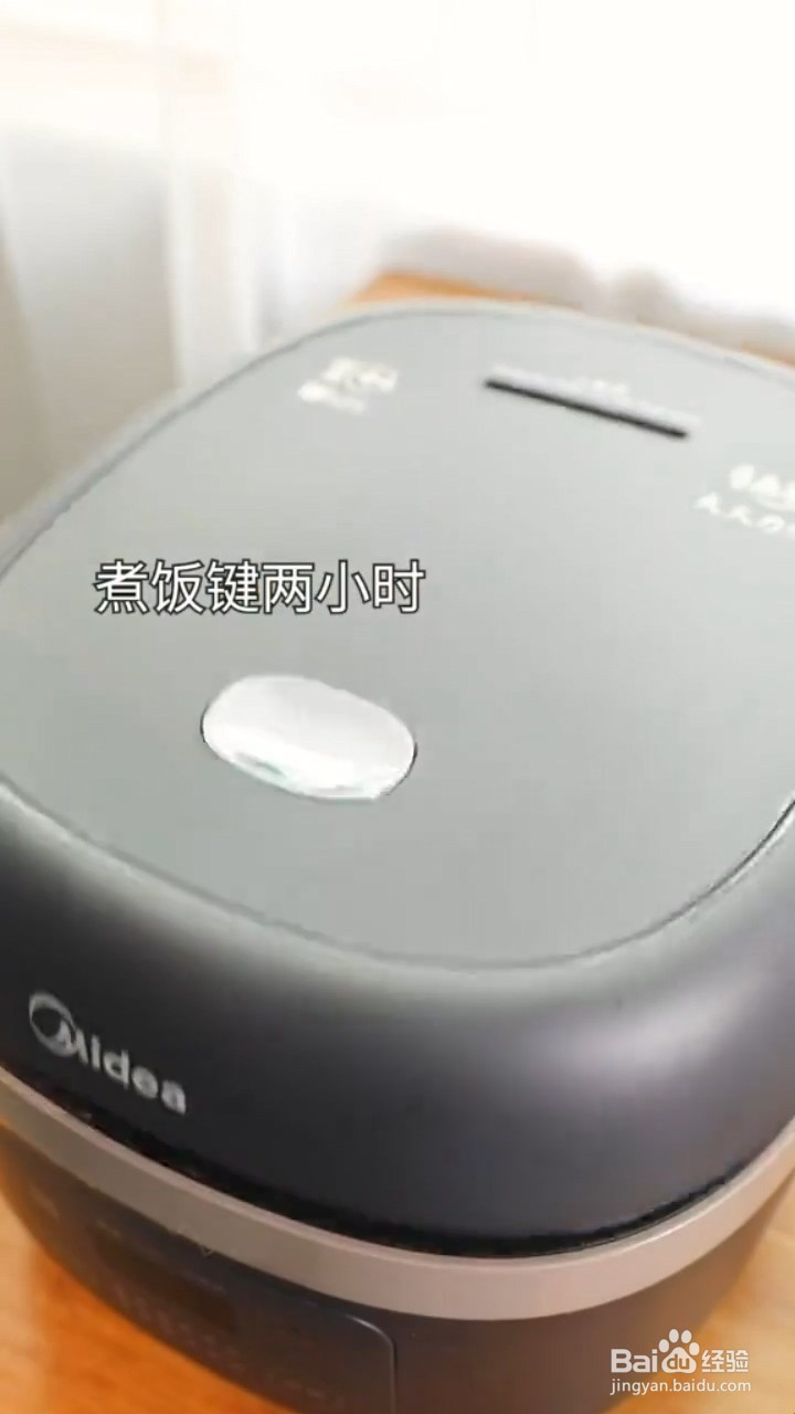 如何制作啤酒炖肘子