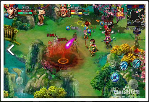 九姑娘攻略:魅影pk技巧