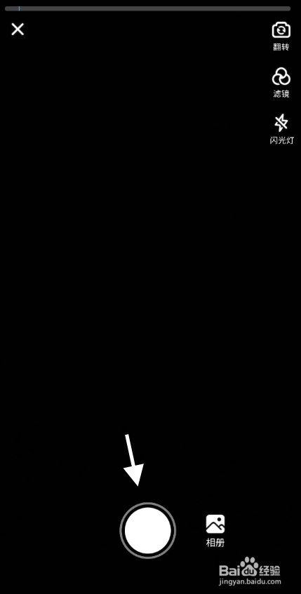 欧拉ORA车主如何发布录制视频