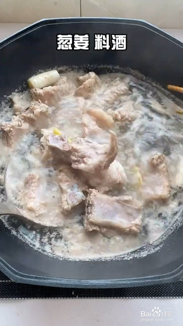 如何制作清甜好喝的营养排骨汤
