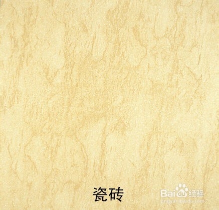 瓷砖与瓷片的区别