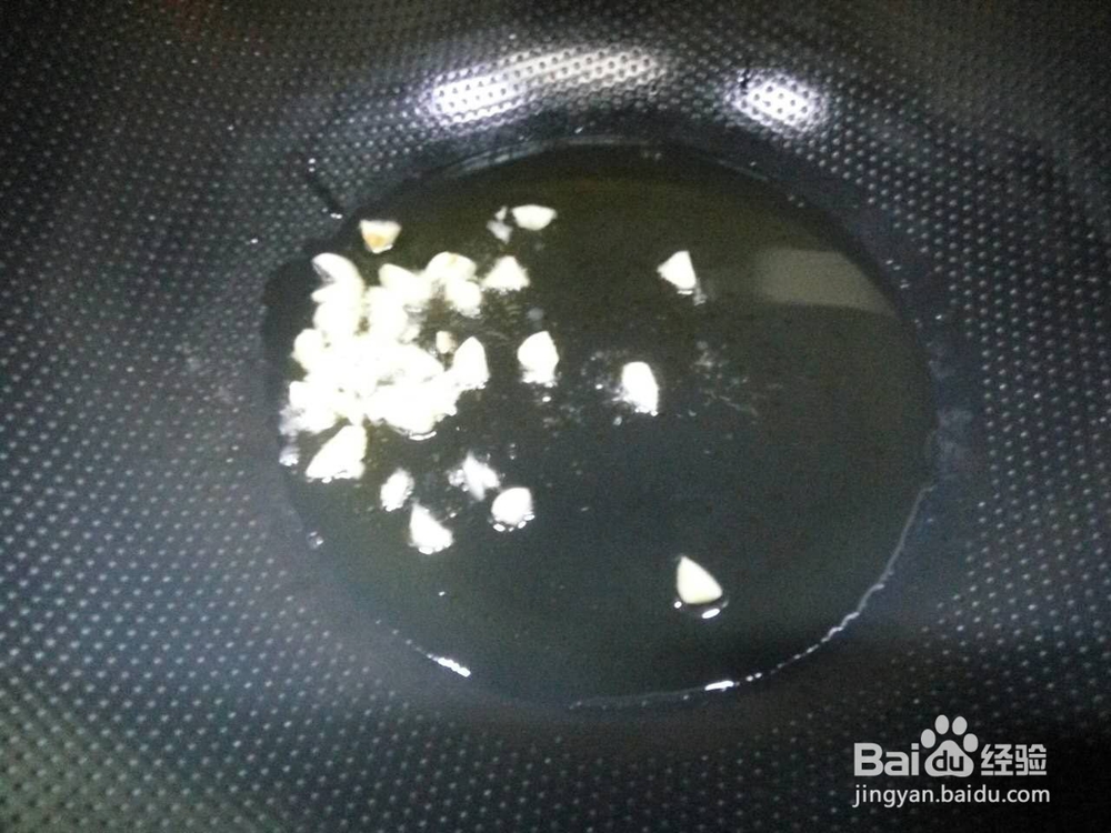 素家常之炒洋葱