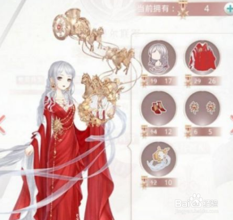 奇迹暖暖混沌对决攻略