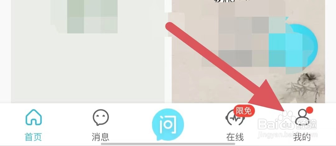 测测如何查看清除缓存