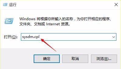 怎样启动系统还原。
