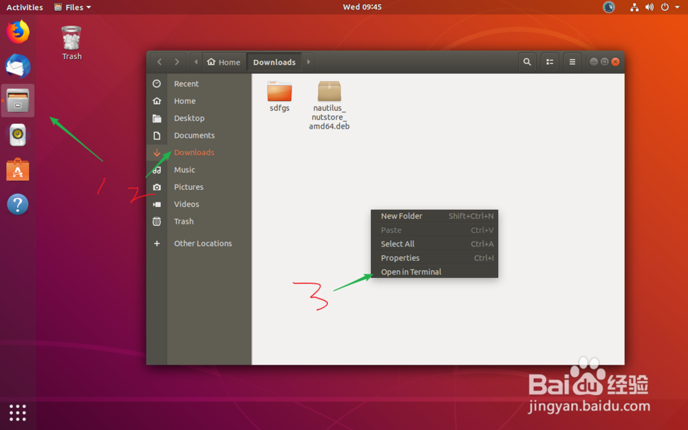 坚果云 linux版 怎么安装