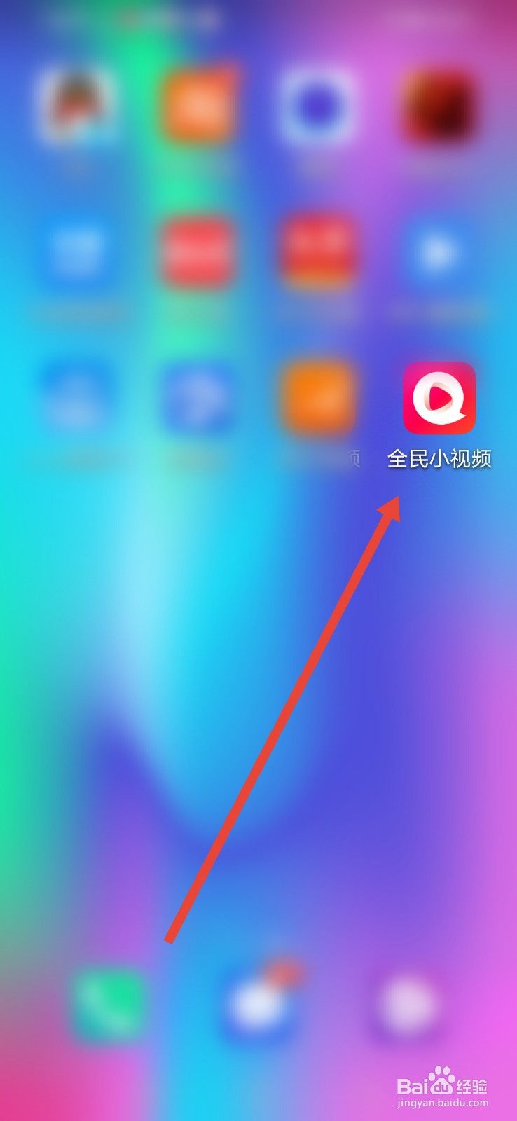 全民小视频，怎么设置手势暂停功能？